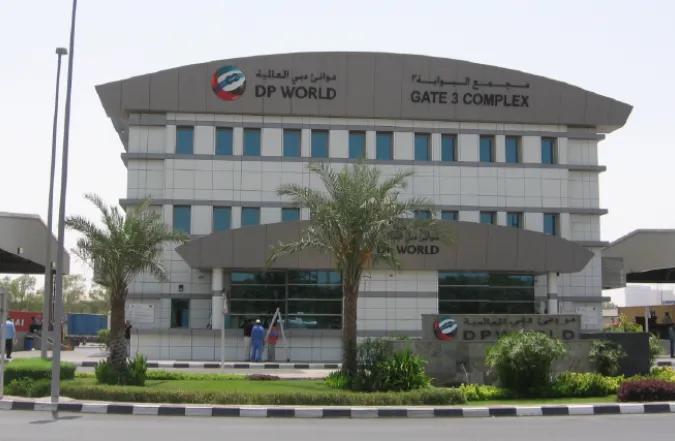 Dubai Ports World Facility